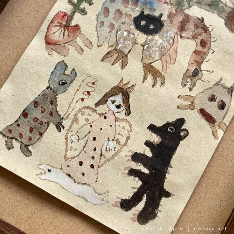 網代幸介「踏んでますよ」 | URESICA