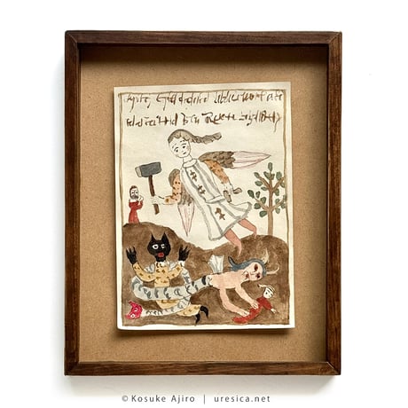 CATEGORY 網代幸介 Kosuke Ajiro | URESICA