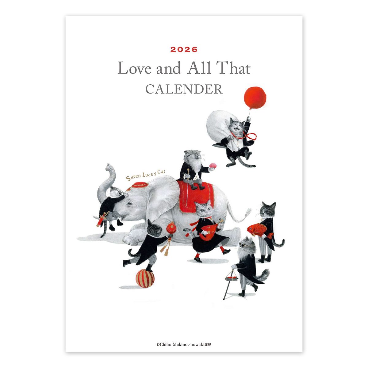 牧野千穂 2026カレンダー「Love and All That」 | URESICA