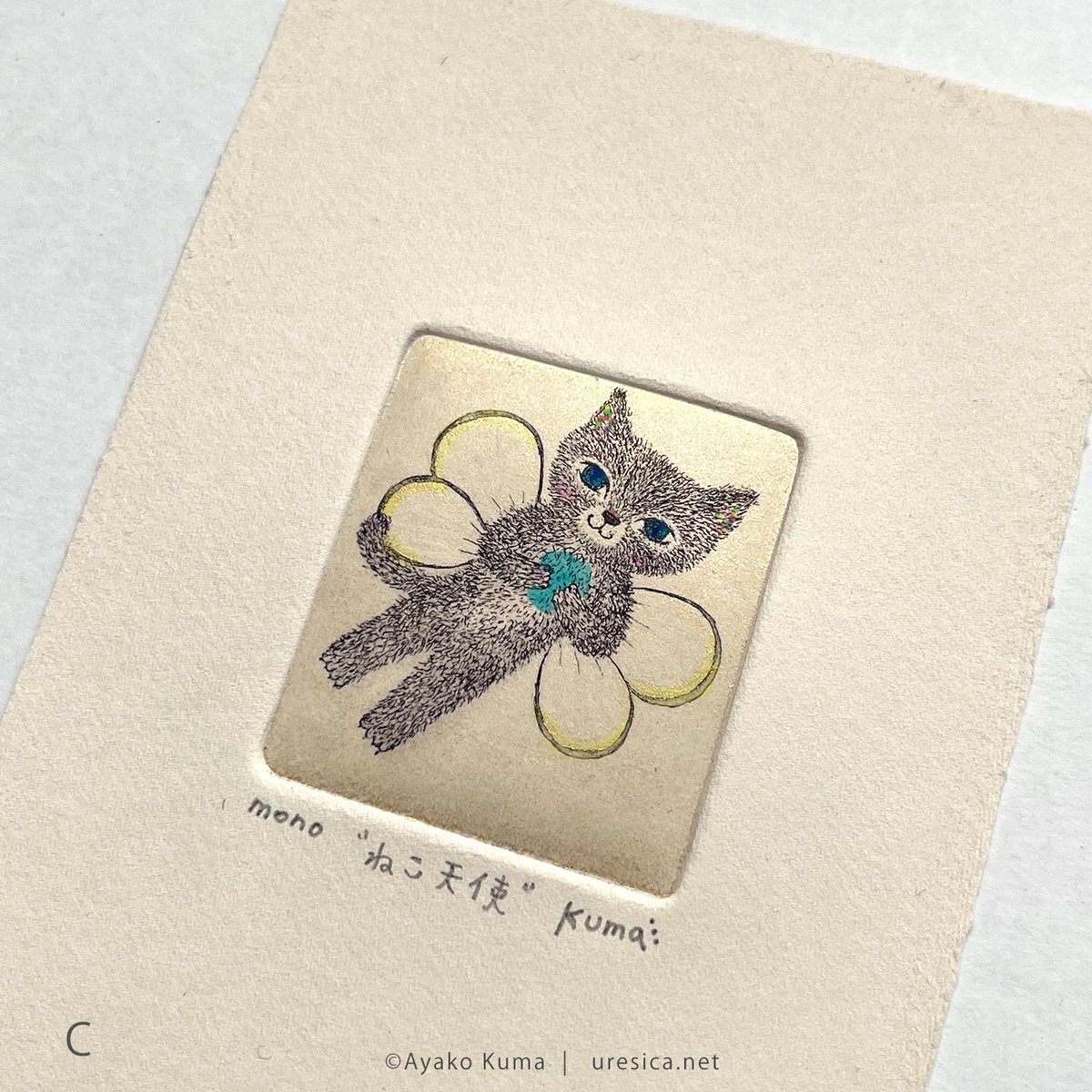 あなたに幸せ呼ぶ光の天使猫 くまあやこ「ねこ天使」シート | URESICA