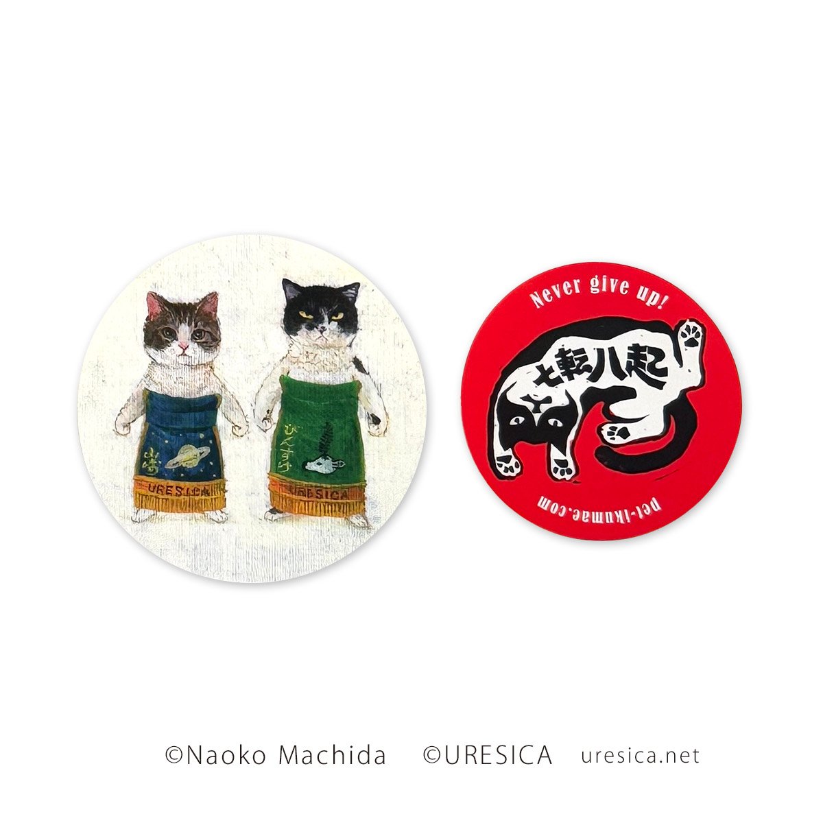 ウレシカ部屋」&「七転八起」ステッカーセット | URESICA