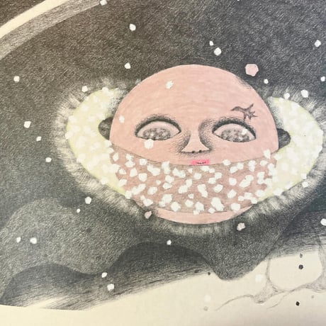 『まあるいほしのはなし』さかたきよこ★サイン本