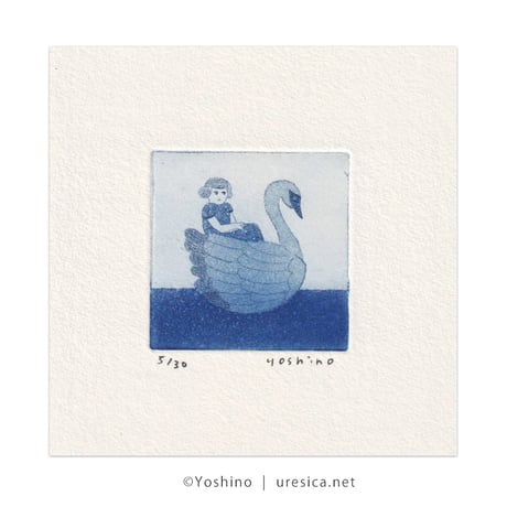 芳野「Be a kid again」銅版画＊シート