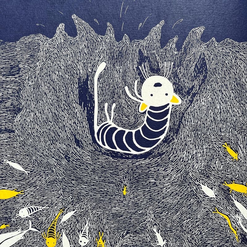 しっぽばなし』 | URESICA