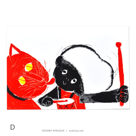 きくちちき「ちきばんにゃー」ポストカード