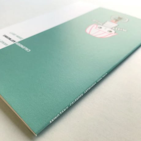 AKIKO TANJI CALENDER ARTWORKS 2006-2017