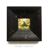 阿部結「なみのいちにち」額絵1