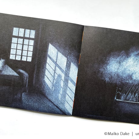 嶽まいこ作品集『Daydream』