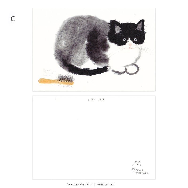 高橋和枝 ポストカード | URESICA