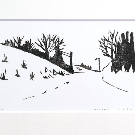 平岡瞳　木版画「山道」