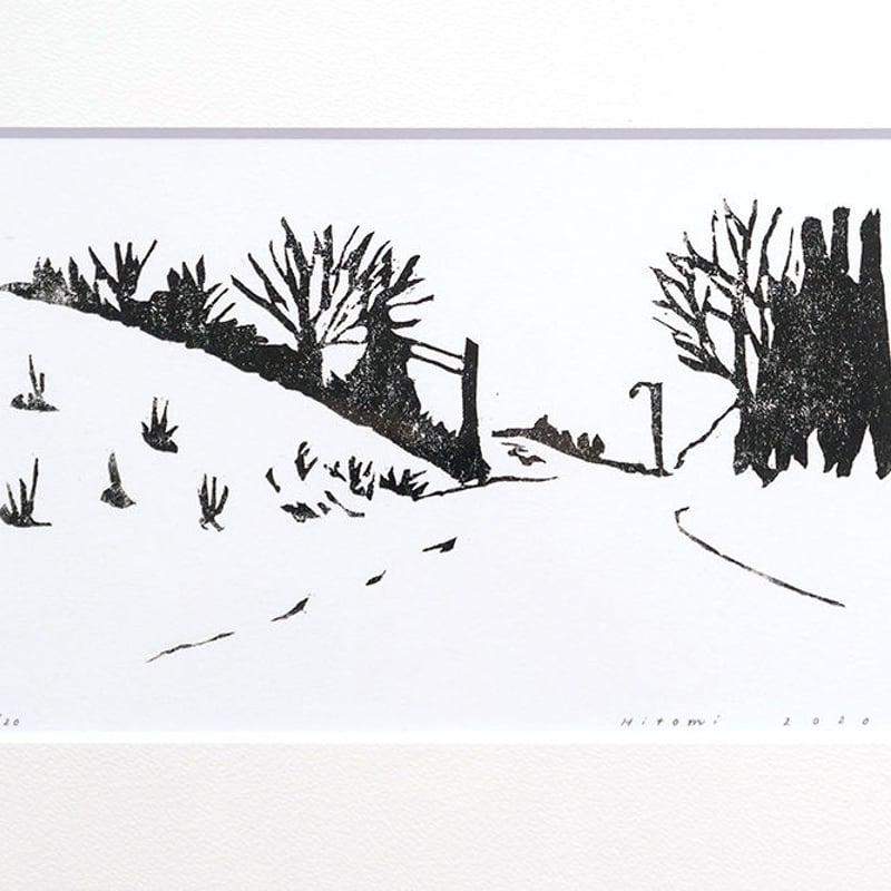 平岡瞳 木版画「山道」 | URESICA