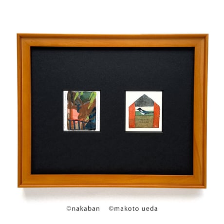 「モメント」と「カササギハウス」nakaban / makoto ueda