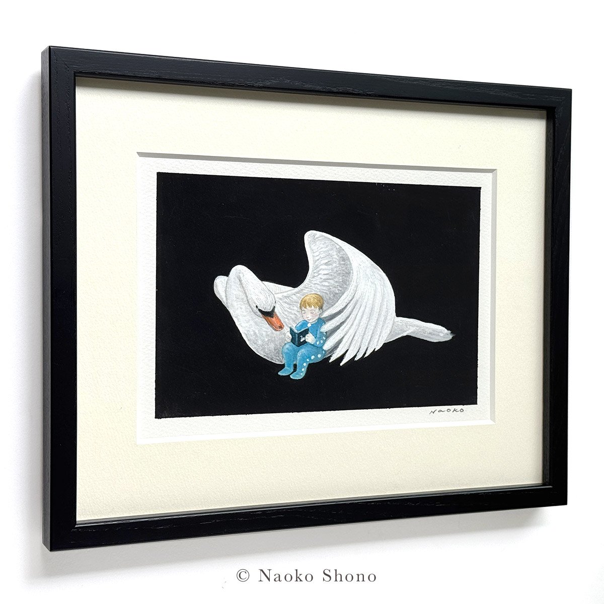 庄野ナホコ「大きな翼」 | URESICA