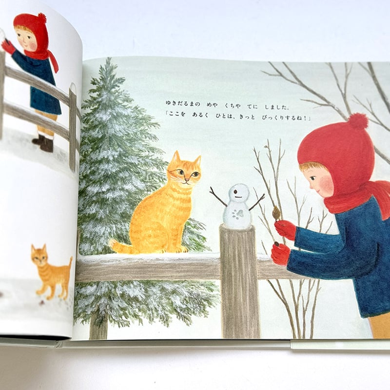 ゆきのお散歩※゜様の専用ページ ゆきのひのさんぽ』とりごえまり | URESICA