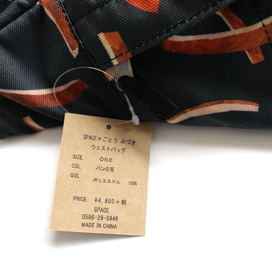 6089fccada019c2a19abea53