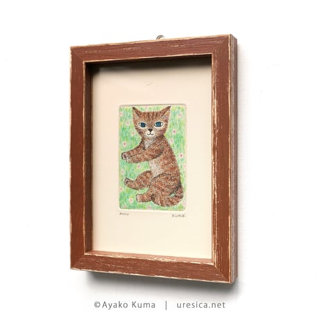 くまあやこ「ねこ」