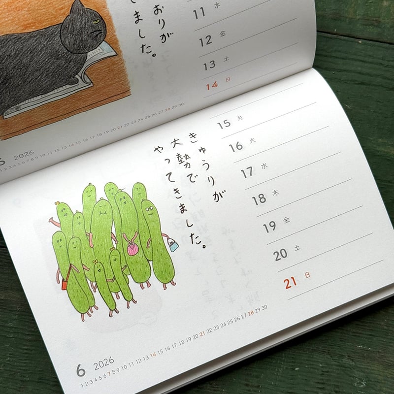 zuqueloさん専用ページ みつこ絵日記週めくりカレンダー2026 | URESICA