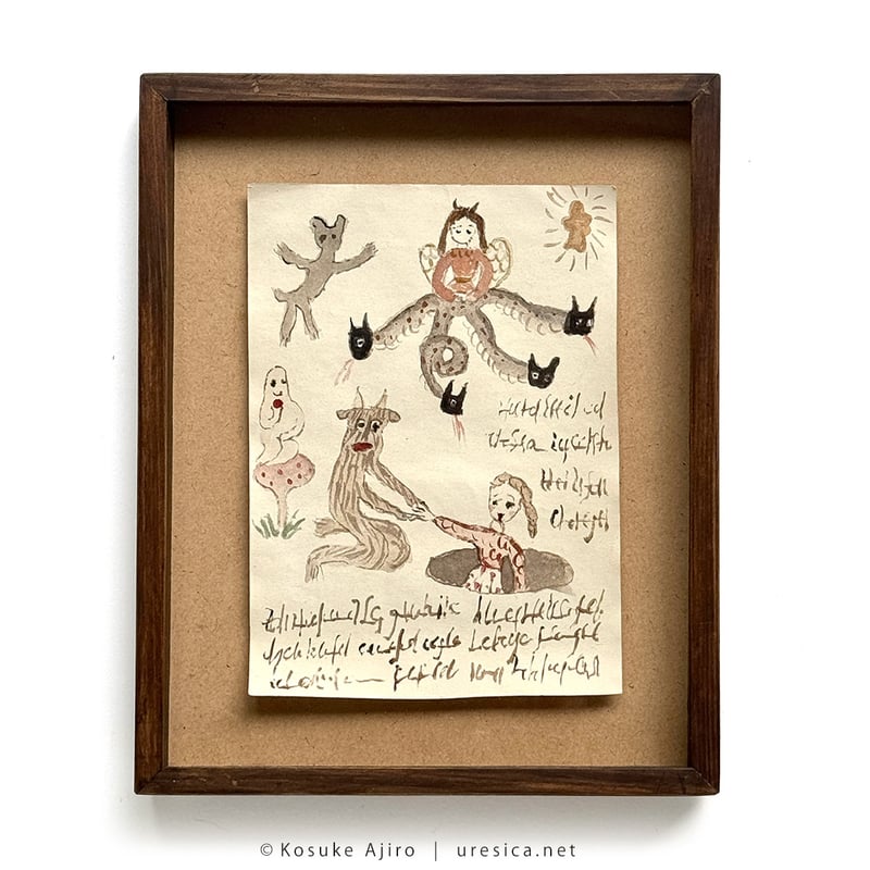 網代幸介　原画　木製フレーム付き　アガニョーク 網代幸介 作品集 画集 Огонёк アガニョーク 網代幸介 原画 木製