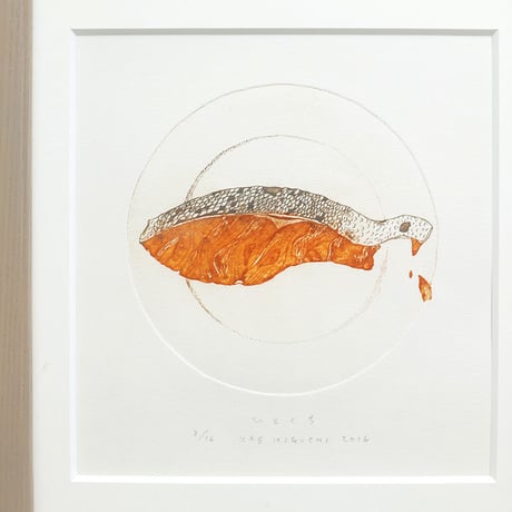 樋口佳絵「ひとくち」＊額装品