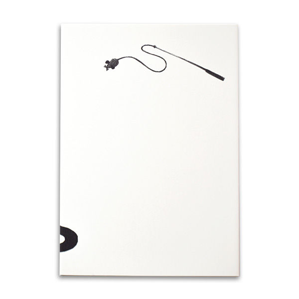 坂本千明『退屈をあげる』私家版 | URESICA