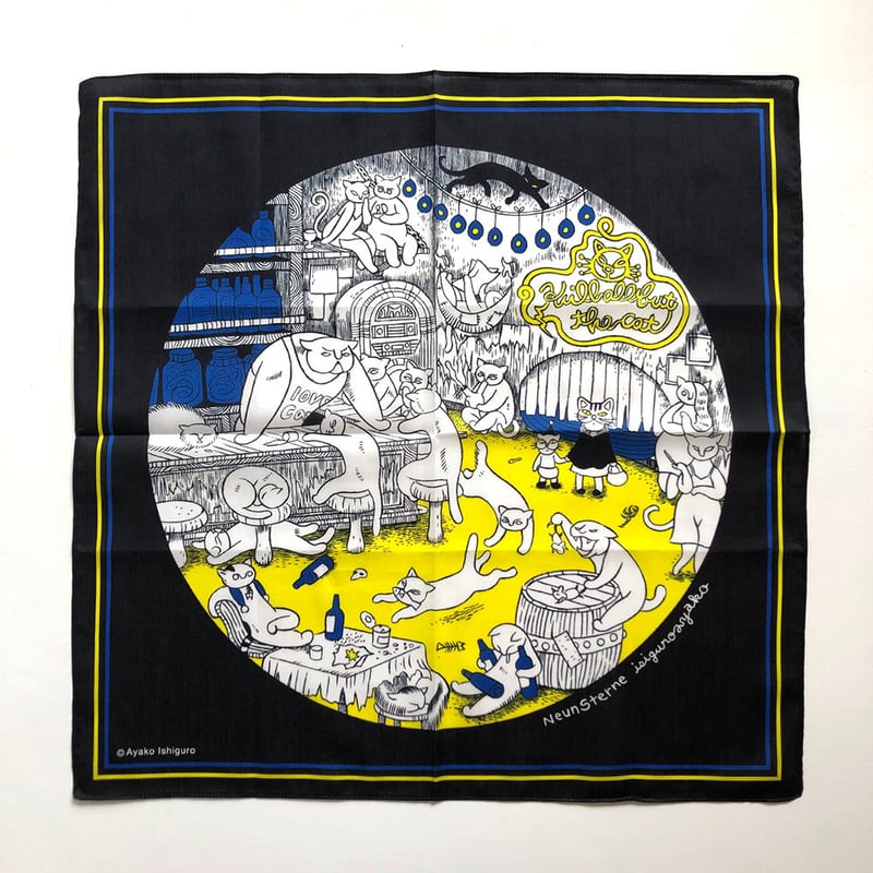 Yuji Ashik… の描いた猫BARで飲む猫(人)