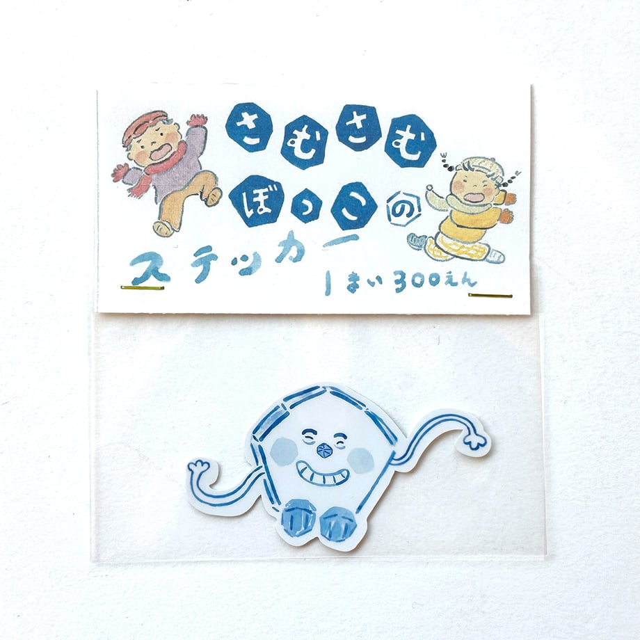 67a9ab54a537ca0201eb29aa