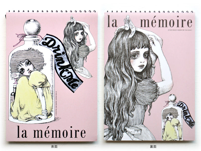 カーニバル展記念 宇野亞喜良×ヒグチユウコ Alice BigT 宇野亞喜良×ヒグチユウコ クロッキーブック 2 | URESICA