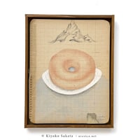 さかたきよこ「hole」
