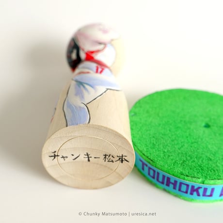 チャンキー松本「TOUHOKU DREAM」こけし