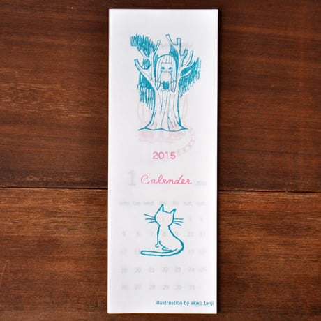 たんじあきこ 2015年カレンダー