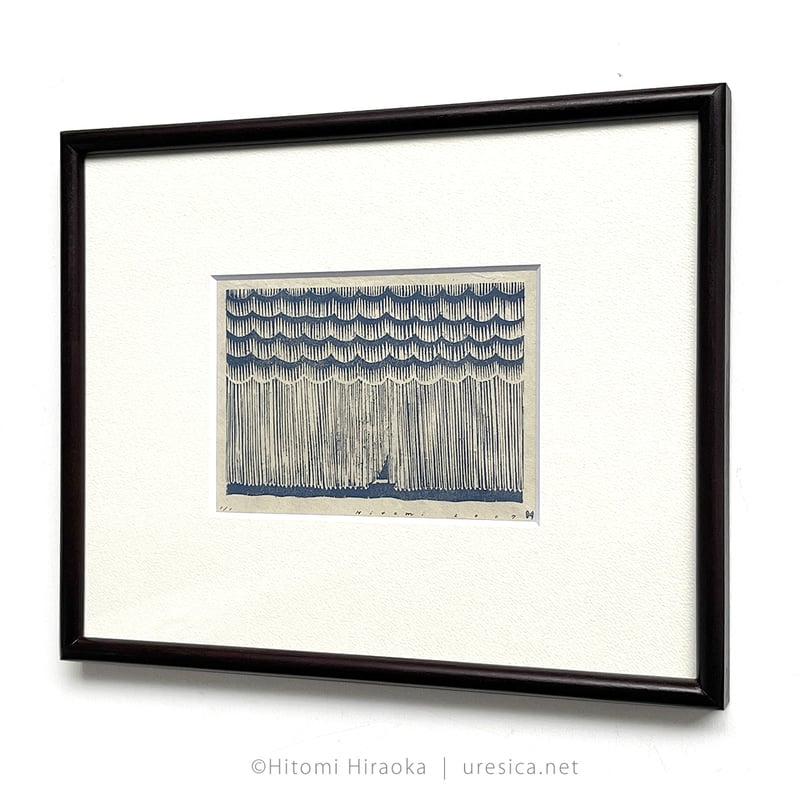 平岡瞳 木版画「空とおく」29 | URESICA
