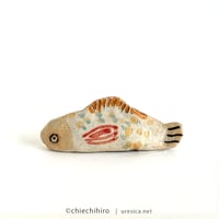 ちえちひろ「魚」