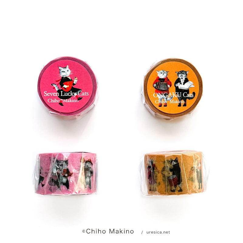 牧野千穂 マスキングテープ（30mm） | URESICA