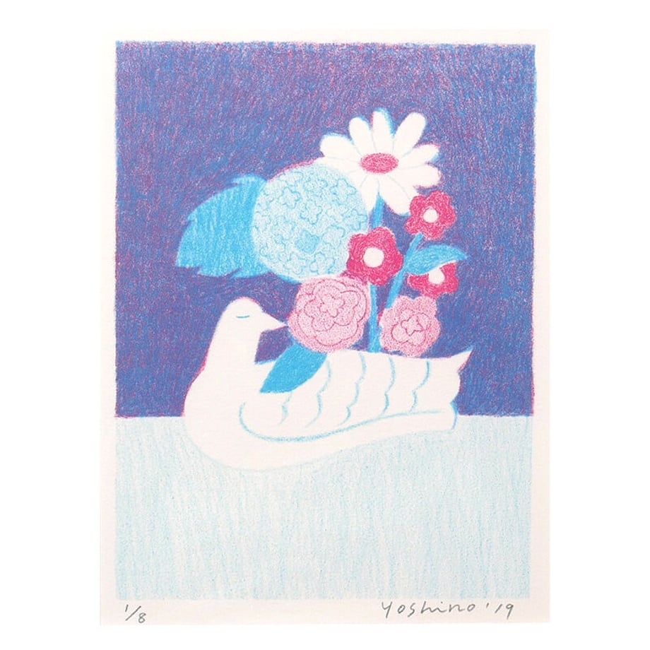 60739d7fa87fc50ec5b050c5