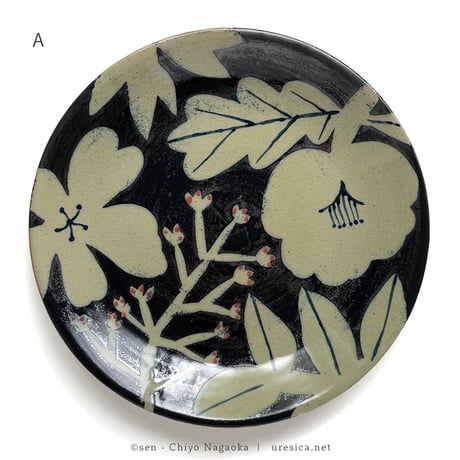 江戸後期 播陽東山 染付象耳 大花瓶 36cm 東キ7-1123⑤