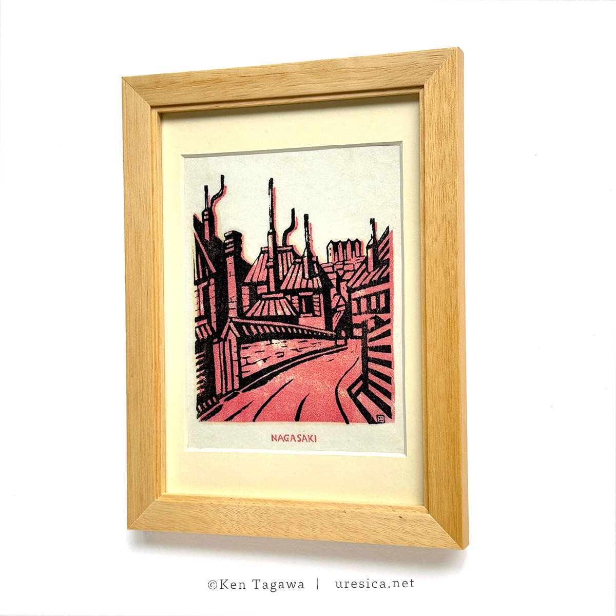 田川憲「カルノー商会うら」 | URESICA