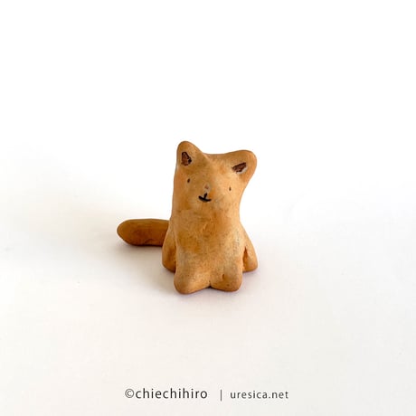 ちえちひろ「にゃん」