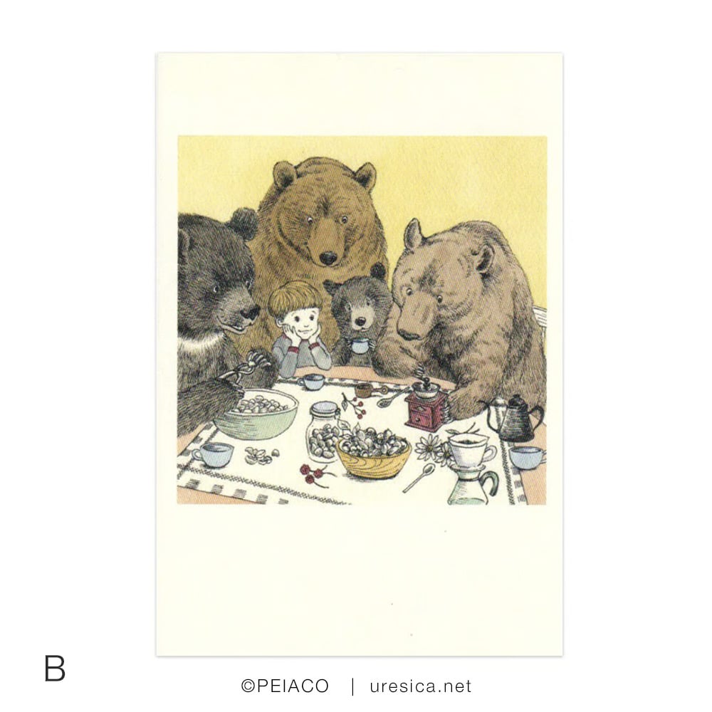 fit=scale-down,w=1200