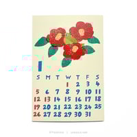 大谷一良 「槍ヶ岳　追憶」木版画　限定15部 希少 大谷一良 「槍ヶ岳 追憶」木版画 限定15部 希少 大谷一良