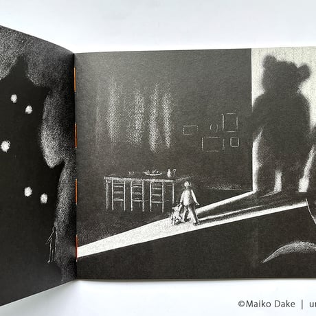 嶽まいこ作品集『Daydream』