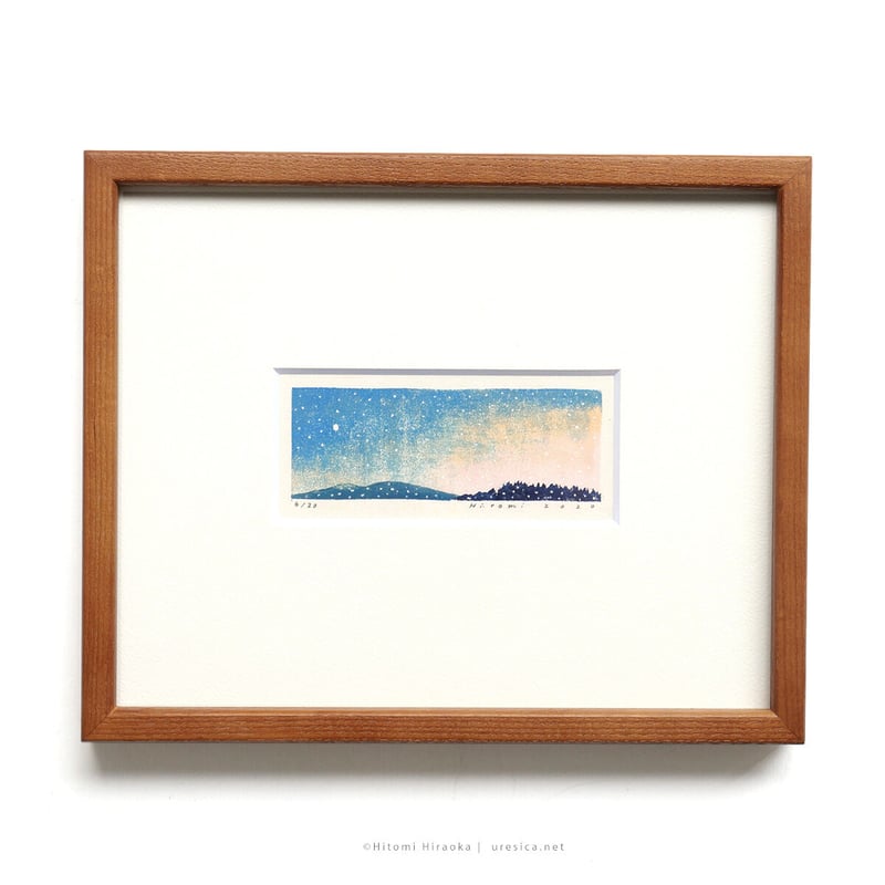 平岡　瞳　木版画　富士山 平岡瞳 木版画 10 | URESICA