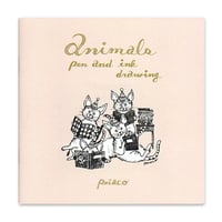 PEIACO作品集『animals』★サイン本