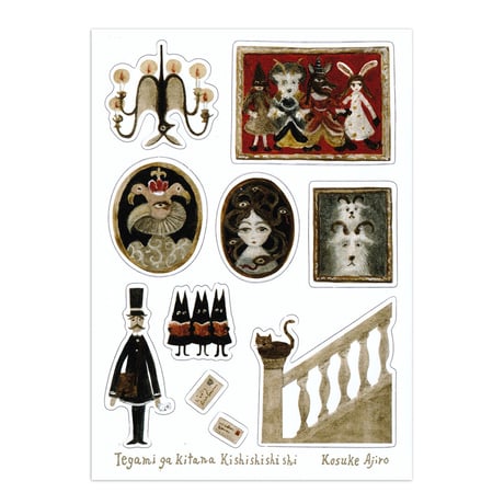 CATEGORY 網代幸介 Kosuke Ajiro | URESICA