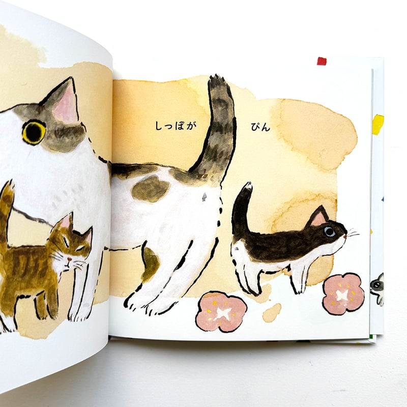 ゆかりのおてつだい ＜国土社の幼年えほん＞ Amazon.co.jp: かぜビューン (PETIT POOKA) 3~6歳児向け 絵本