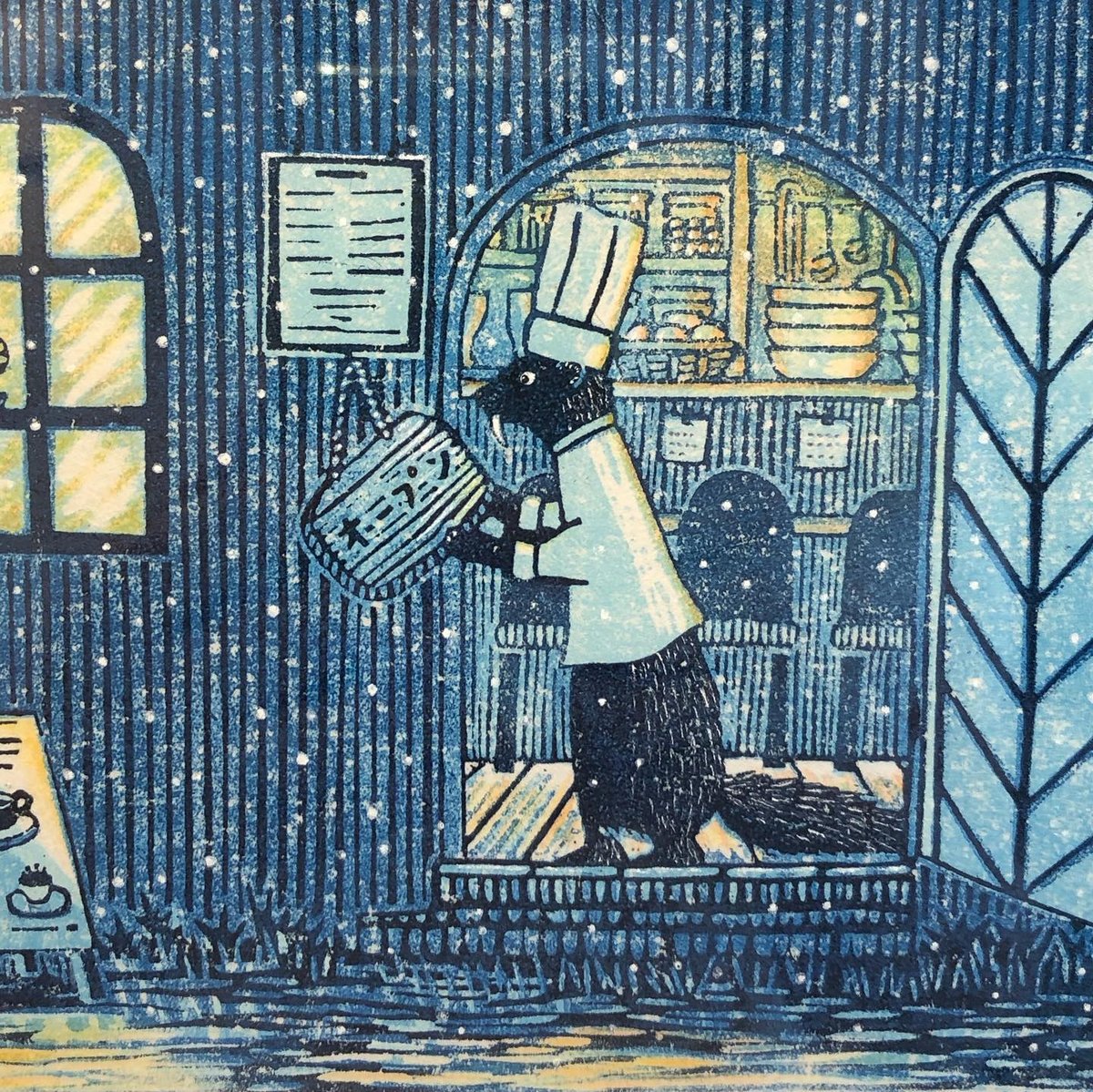 平岡瞳さん版画「まっくろいたちのレストラン」新品 平岡瞳 版画「まっくろいたちのレストラン」12 | URESICA