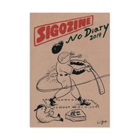 『SIGOZINE No Diary2019』死後くん★サイン本