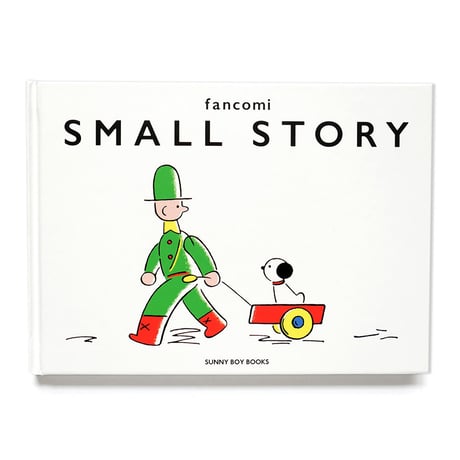 『SMALL STORY』fancomi
