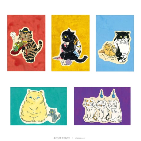 石黒亜矢子『猫かるた』ポストカード
