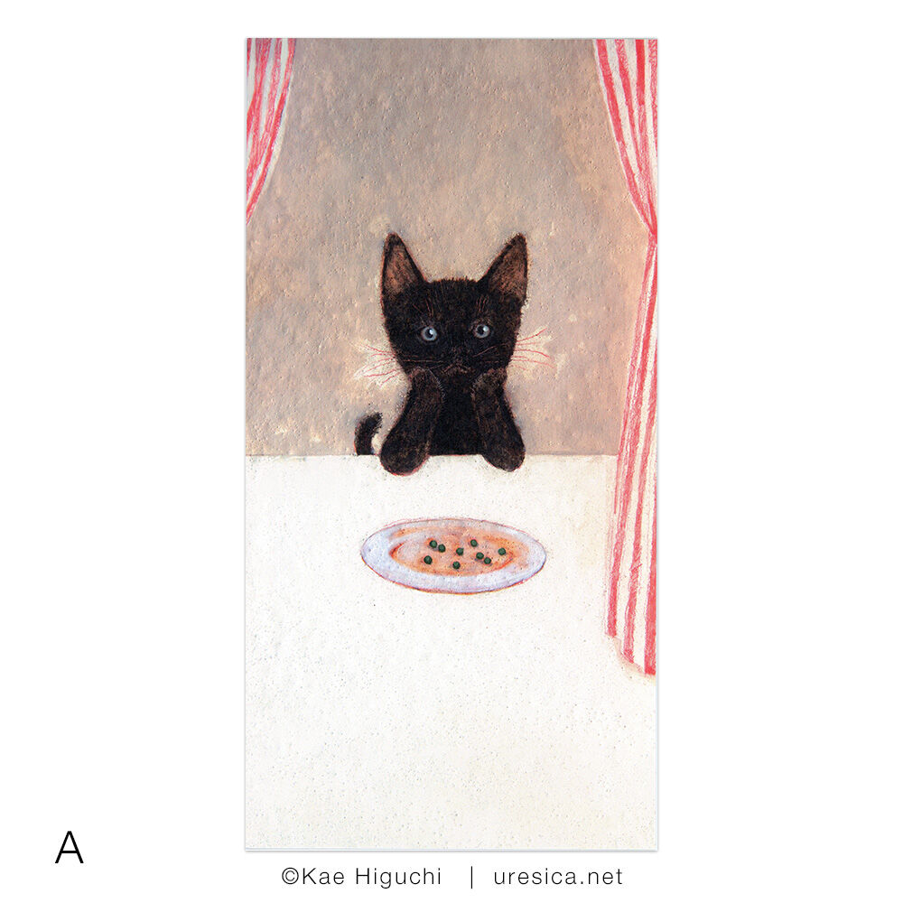 カガガガール 絵違い PSE Are these bootlegs? : r/ngpc