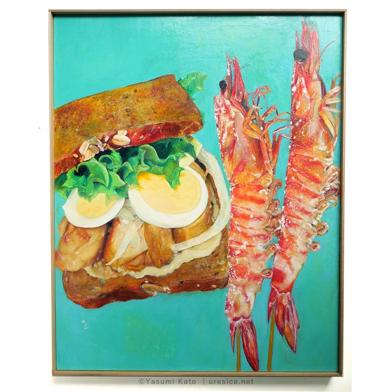 加藤休ミ「Hey sandwich」 | URESICA